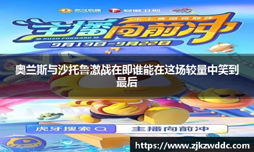 K8凯发ag