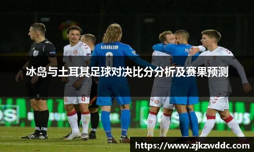 K8凯发(中国)天生赢家·一触即发