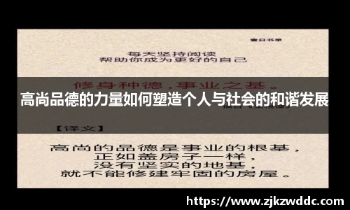 K8凯发(中国)天生赢家·一触即发
