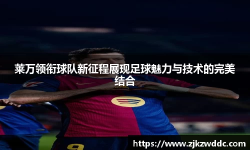 K8凯发国际