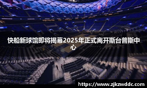 K8凯发国际
